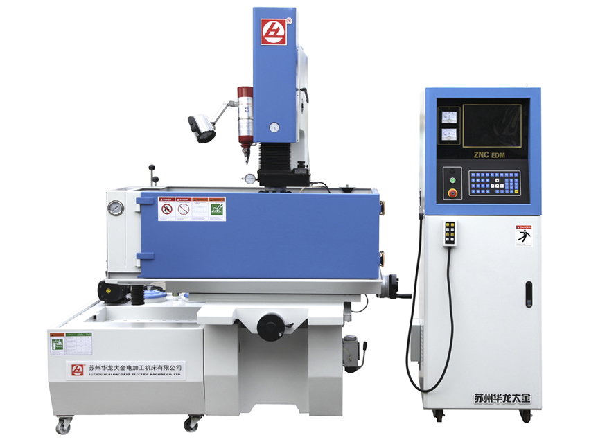EDM450電火花成型機