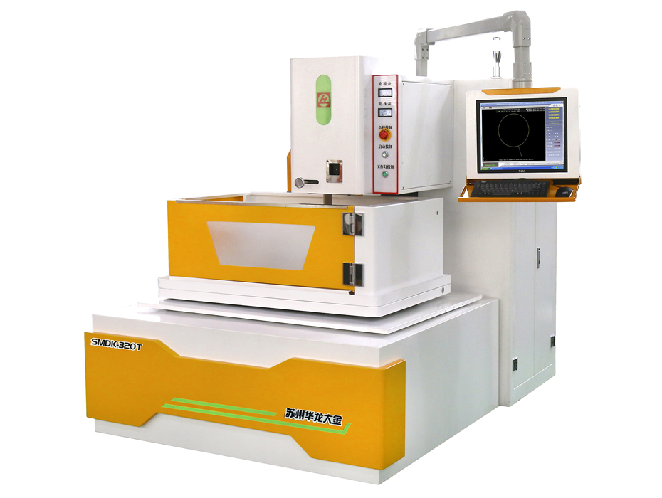 SMDK-320T數(shù)控線切割機(jī)床